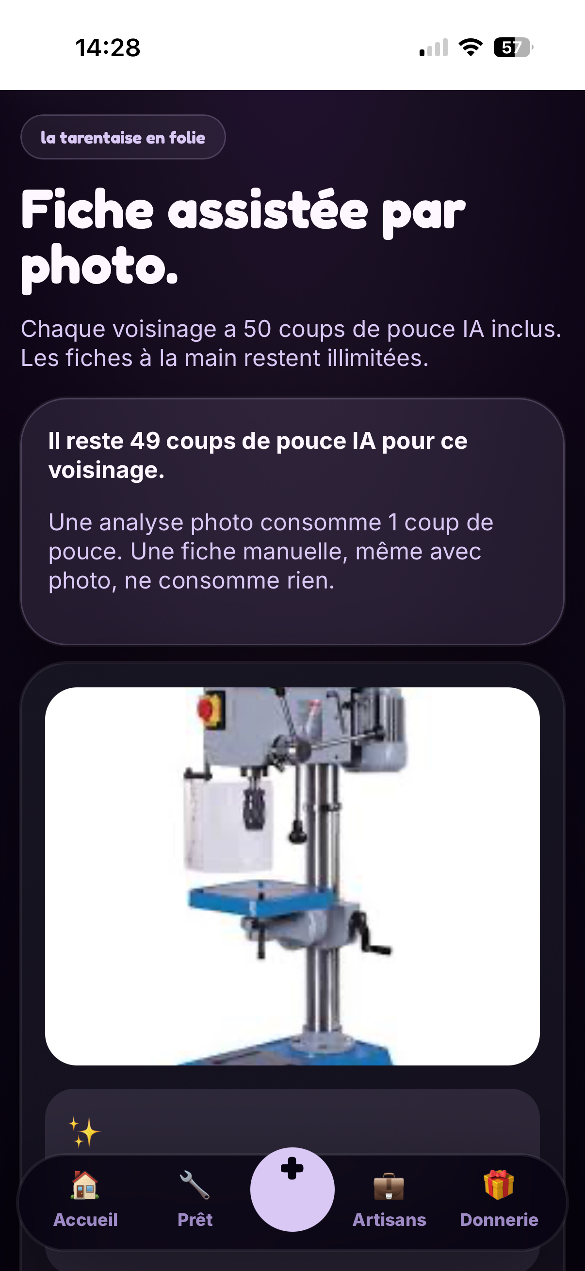 KicékiPrête : demande de prêt